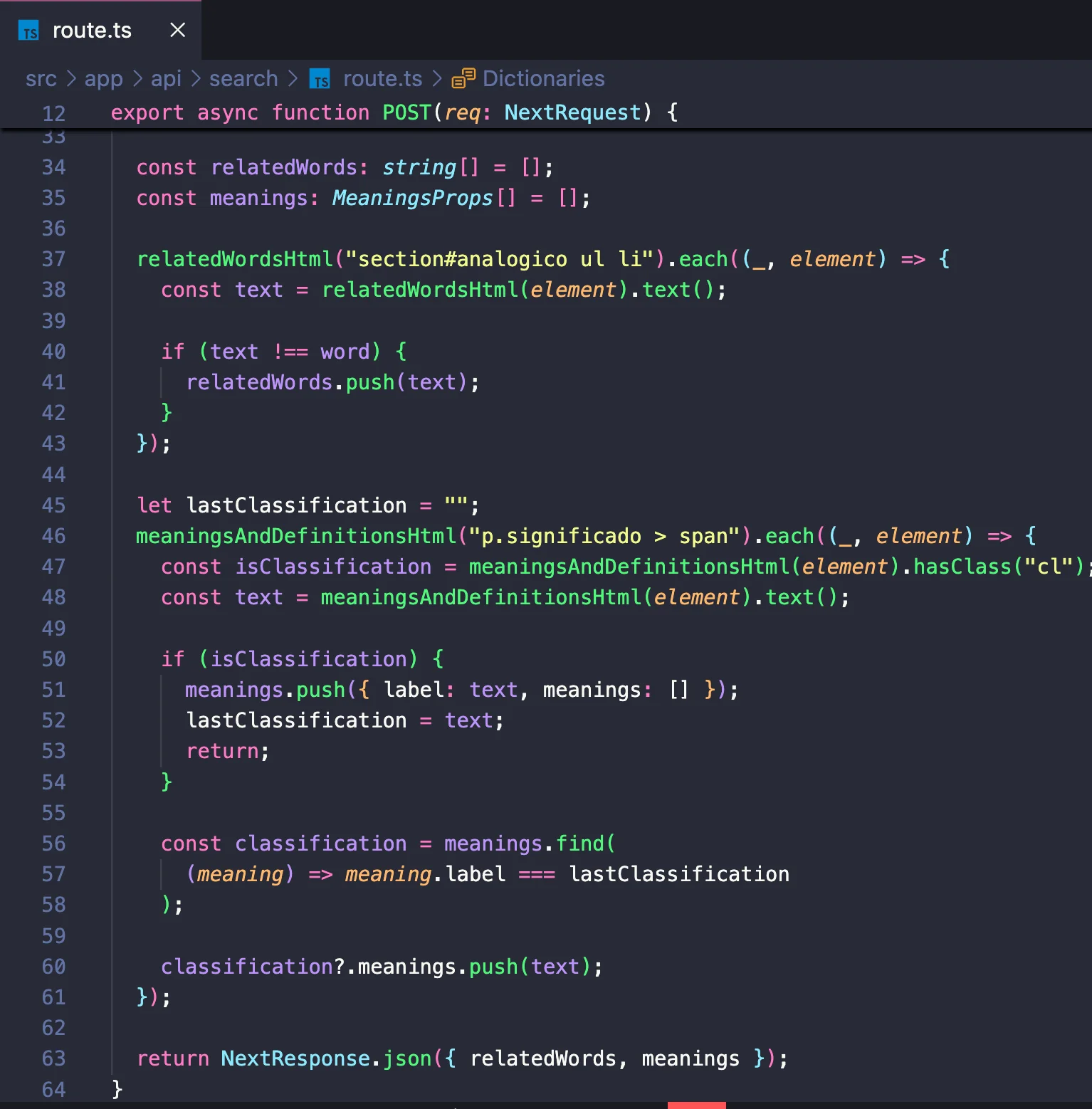 Second part of the implementation